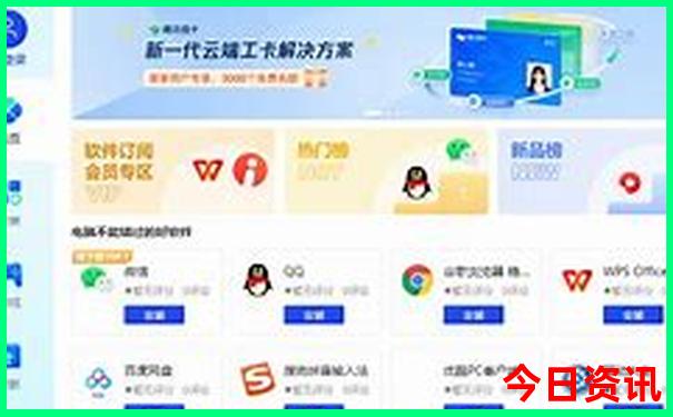 广东旅游城市排行榜前十名