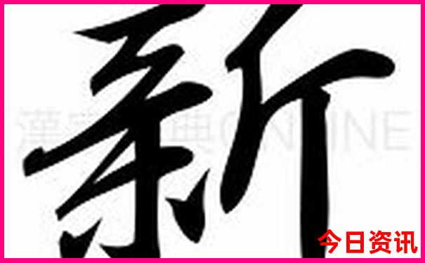 北京风景区旅游景点排行榜前十名