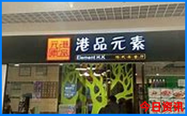 7月国外旅游最佳去处
