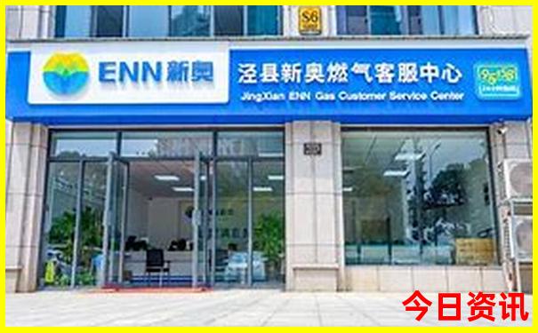 河南亲子游景点排名前十名