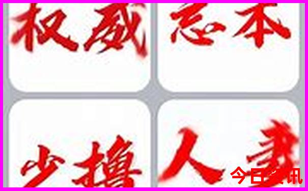 暑期避暑旅游推荐国内