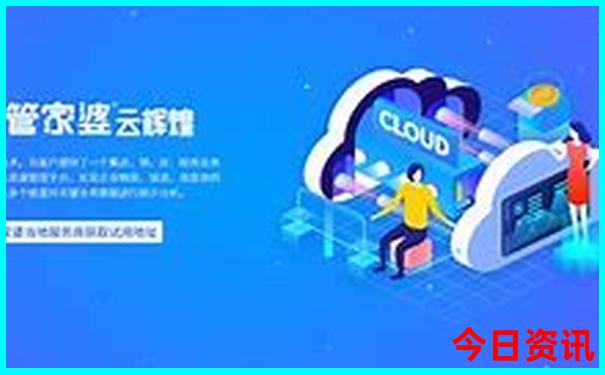 一唱一和最准确生肖