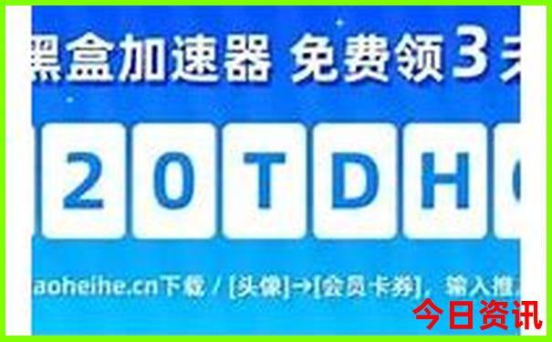 八大关旅游路线图